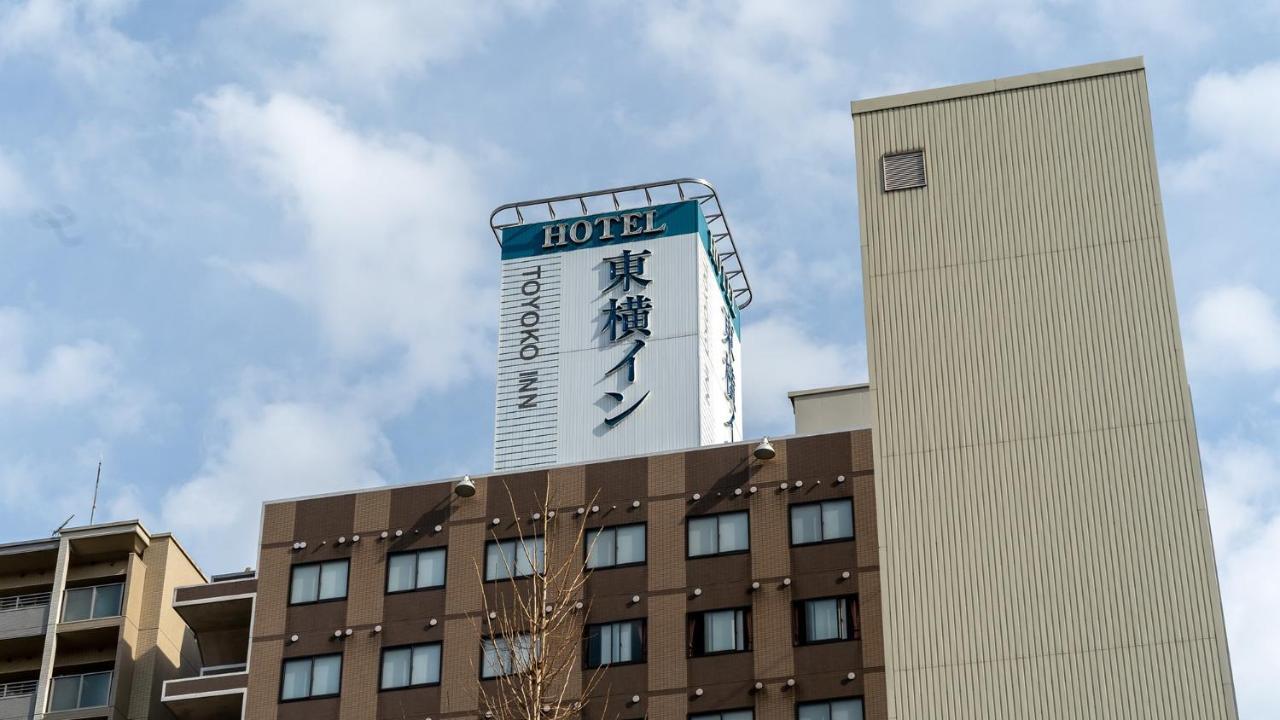 Toyoko Inn Hakata-Eki Minami Fukuoka  Exteriér fotografie