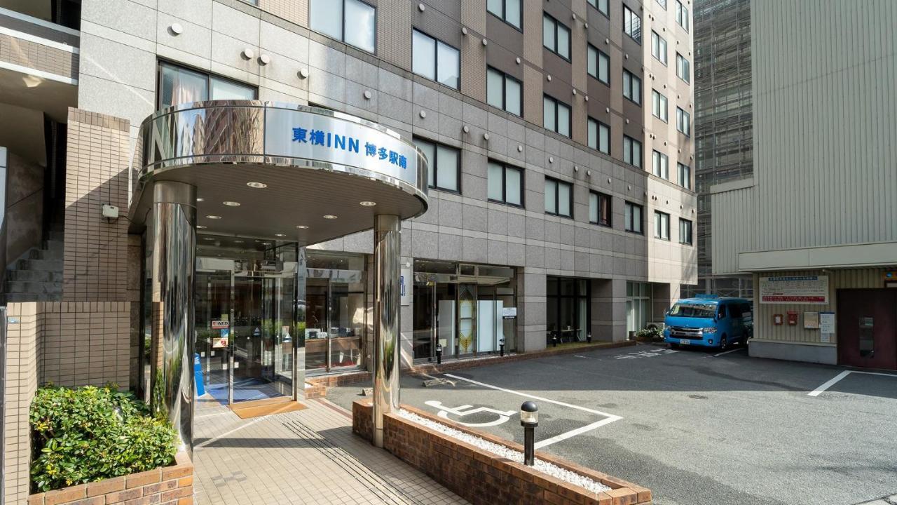 Toyoko Inn Hakata-Eki Minami Fukuoka  Exteriér fotografie